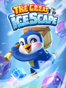 Explorando o Fascinante Mundo de TheGreatIcescape: Um Guia Completo
